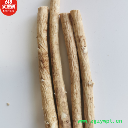 黄芪条甘肃岷县中药材北芪片农产品黄芪瓜子片散装厂家批发图3