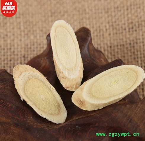 黄芪大货批发甘肃岷县黄芪片中药材黄氏北芪产地直供一件代发图3