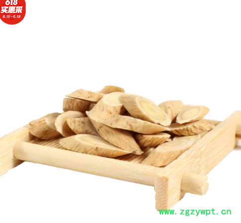 黄芪大货批发 甘肃岷县黄芪片中药材散装 黄氏北芪规格齐全一件代图2