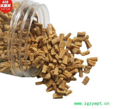 党参片罐装批发 250g甘肃岷县无硫磺党参厂家直销党参段产地直供图2