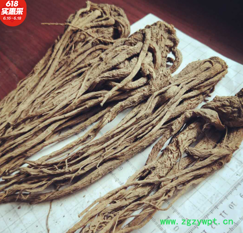 【岷县当归批发】当归条批发中药材当归粉一件代发产地直供当归片图2