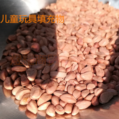 新货山楂籽，山楂核 山里红籽，枕头原料，儿童沙滩填充物