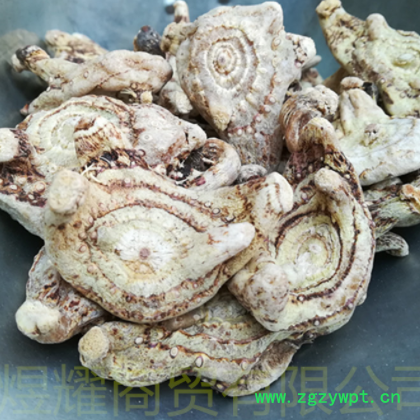 产地批发白芨。 白芨个， 白芨片， 可以免费打粉图2