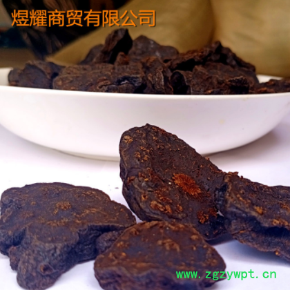 出售何首乌 视频看何首乌 制首乌 首乌片 首乌粉 首乌藤图2