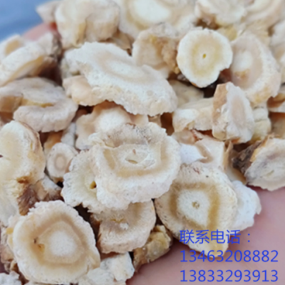 沙参 北沙参 北沙参各种等级 可视频看货