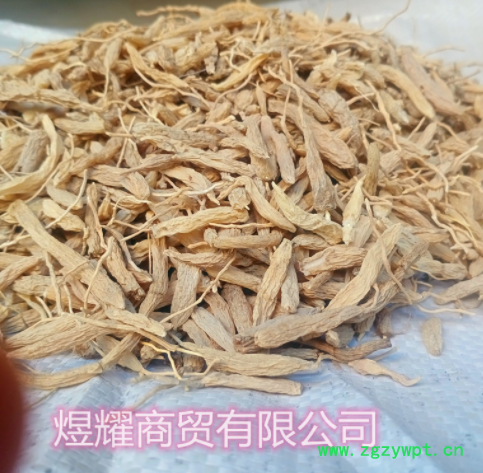 麦冬 各种等级麦冬 中药材批发 杭麦冬 麦冬下脚料