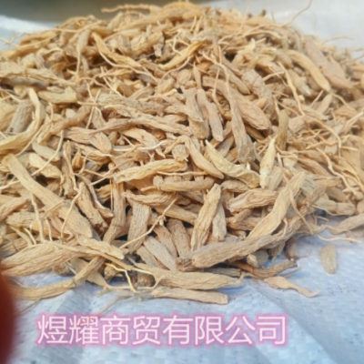 麦冬 各种等级麦冬 中药材批发 杭麦冬 麦冬下脚料