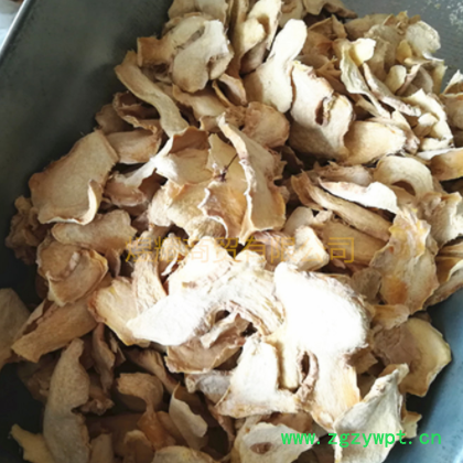 干姜 干姜片老姜片 干姜大全 泡姜碳 干姜粉图2