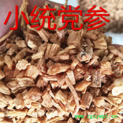新货党参 党参个,党参段 党参各种等级图3