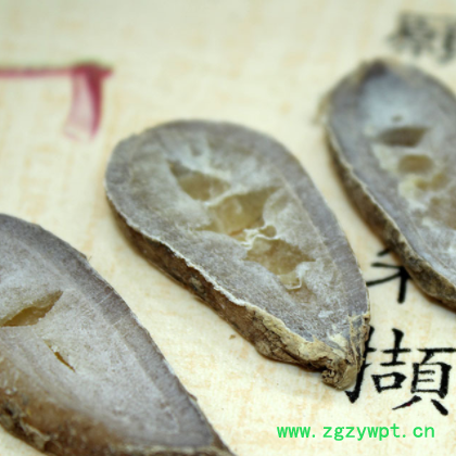 广郁金批发规格多样温麻郁金片批发郁金片大货现货量大价优代打粉图2