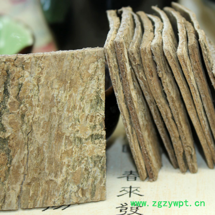 中药材杜仲批发各种规格老杜仲厚皮杜仲泡酒料批发量大从优规格齐图2