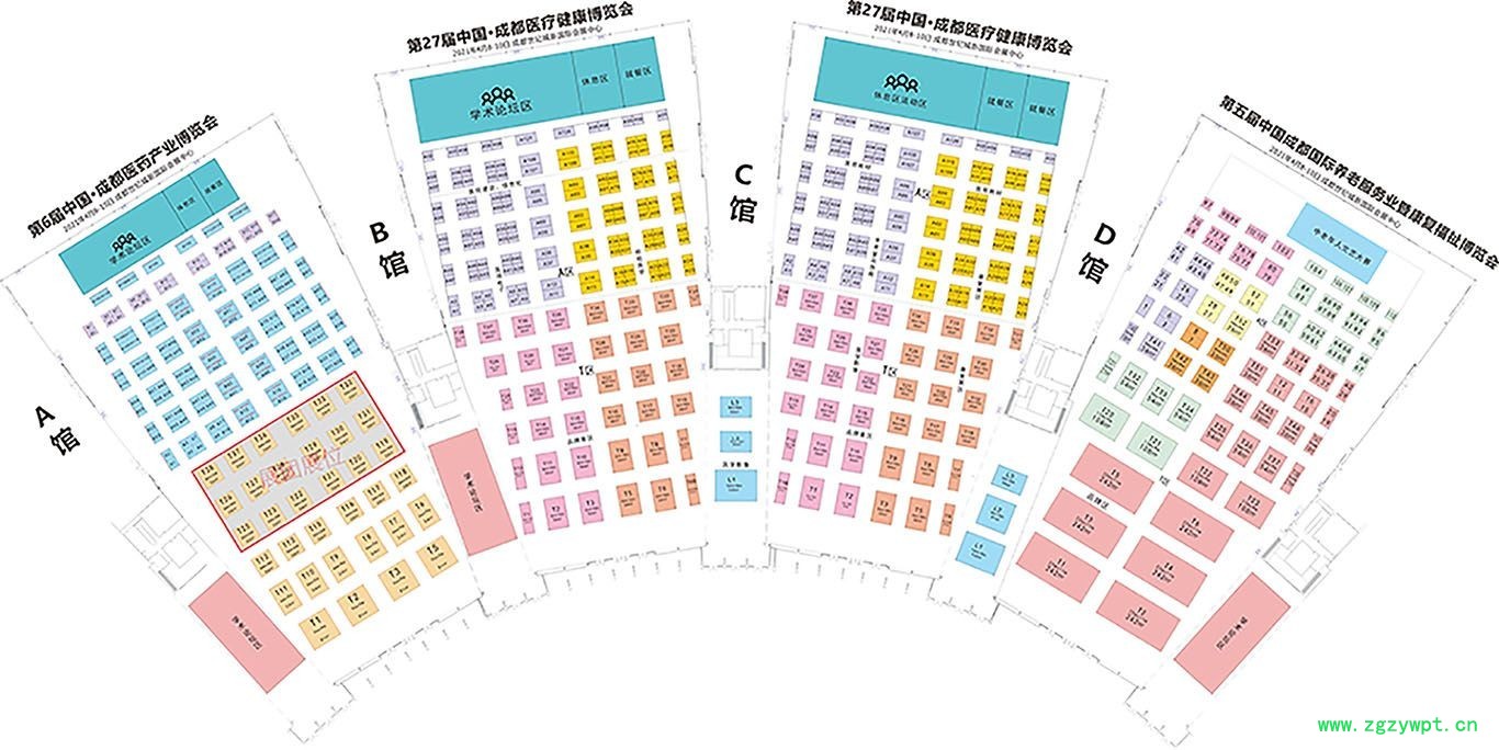 成都医疗健康展览会