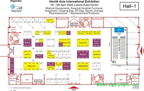 巴基斯坦医疗展览会