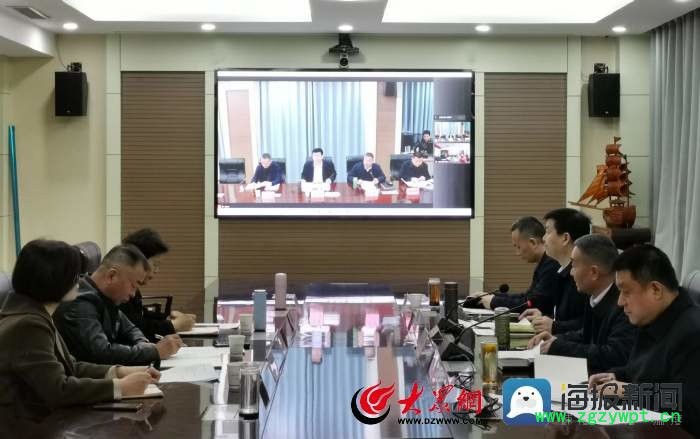 菏泽市市场监管局与中国中医科学院医学实验中心召开中药产业合作交流视频会