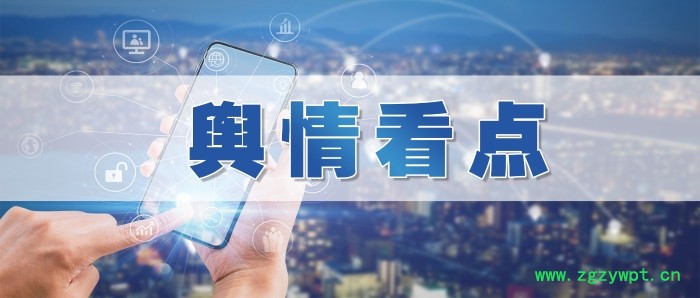 140978_700<i></i>x700