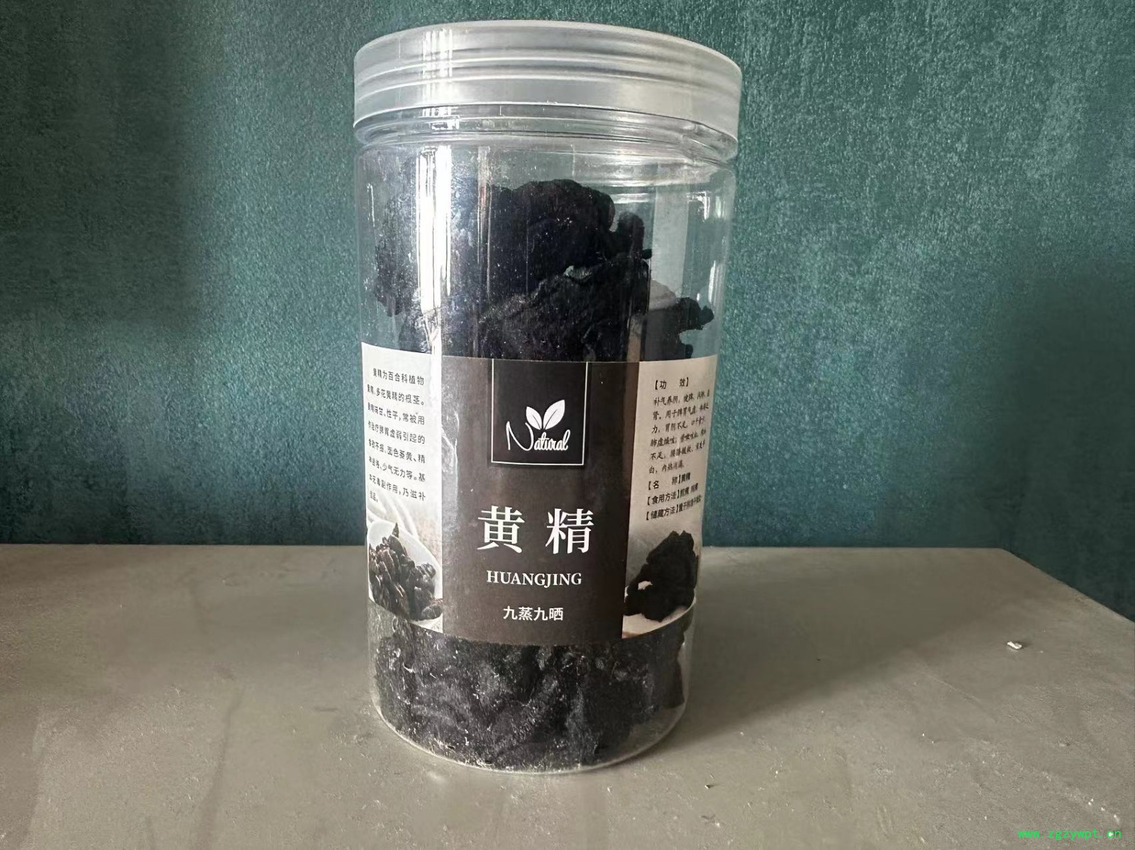 罐装食品黄精图5