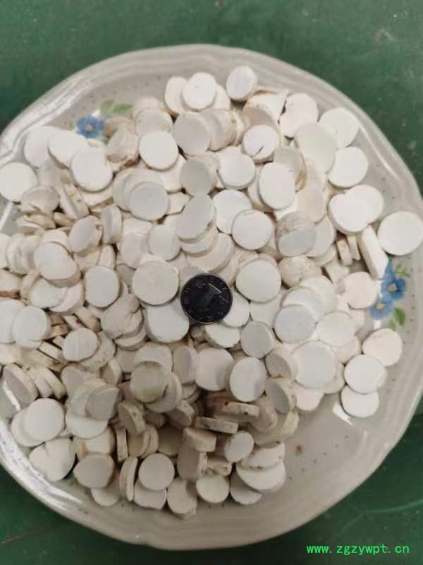 现货批发 山药圆片