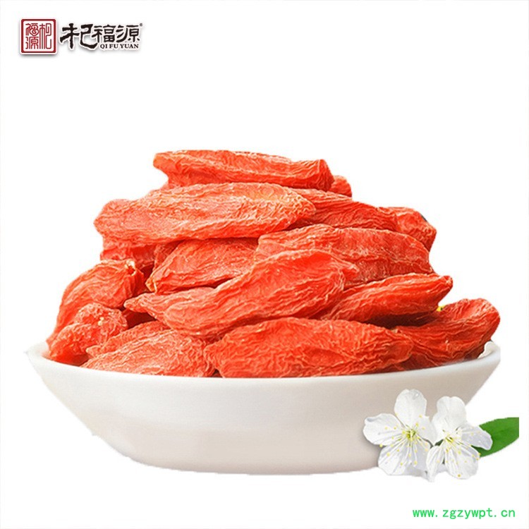 杞福源红枸杞子罐装新货中宁枸杞子干货特级免洗即食宁夏枸杞批发图5
