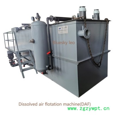 压力溶气气浮机-效果稳定，厂家直销