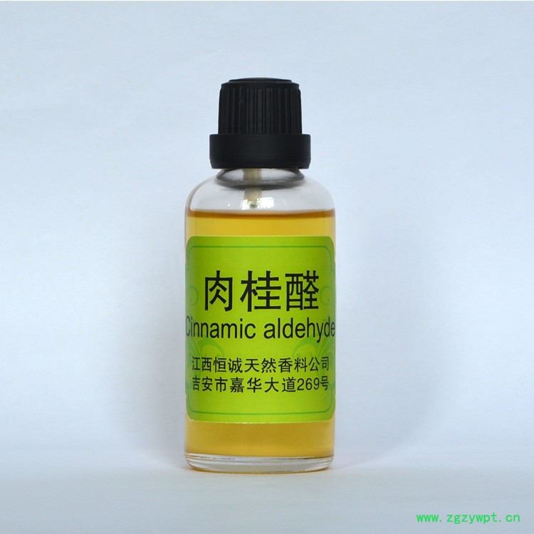 长期供应99%以上的肉桂醛，桂皮醛，桂醛图3