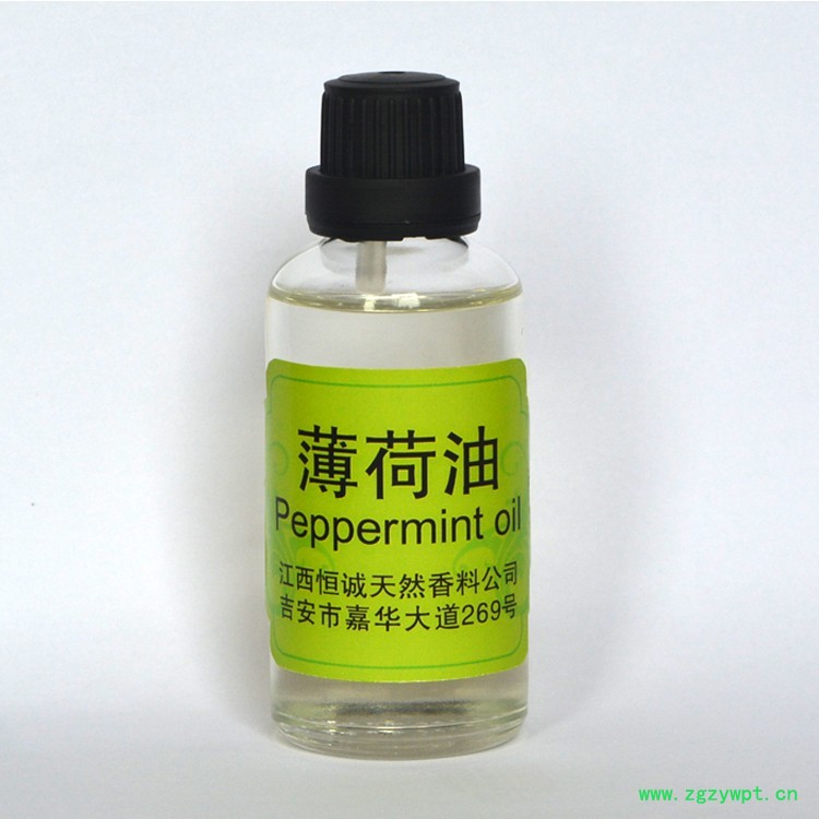 长期供应符合药典标准含薄荷脑28-40%以上的薄荷素油图3