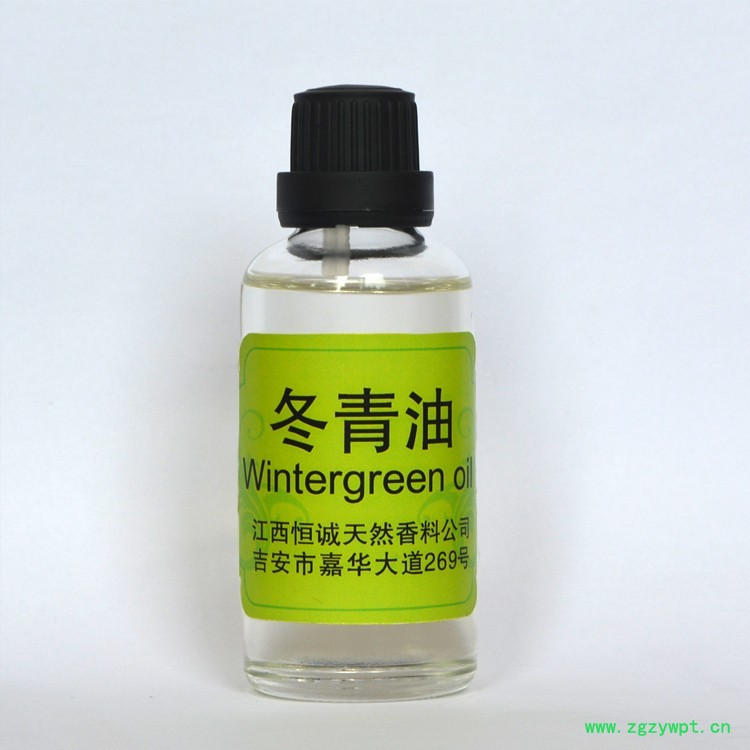 长期供应99%以上的水杨酸甲酯、柳酸甲酯,，冬青油图3